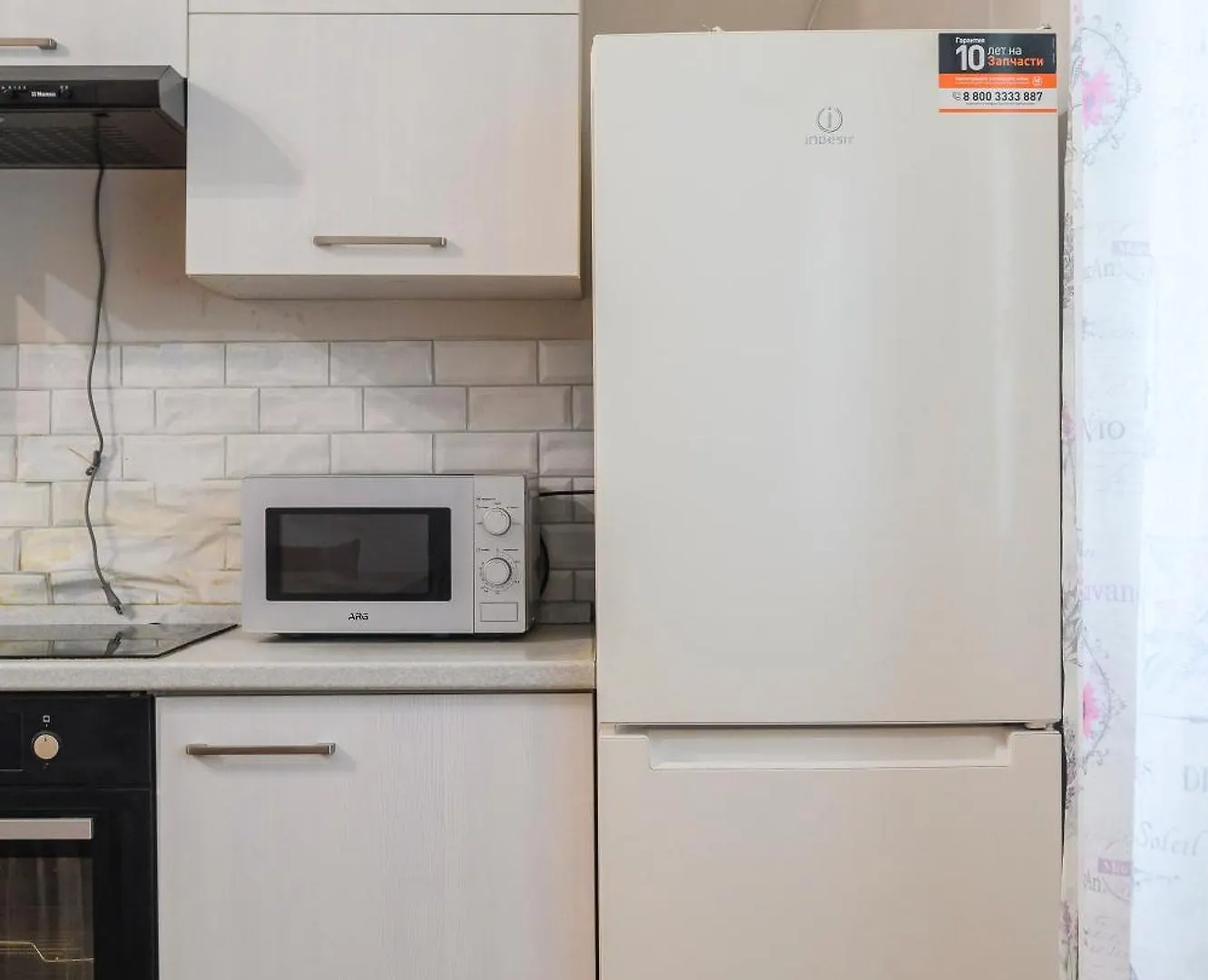 3Rooms Apartment In The Center 알마티